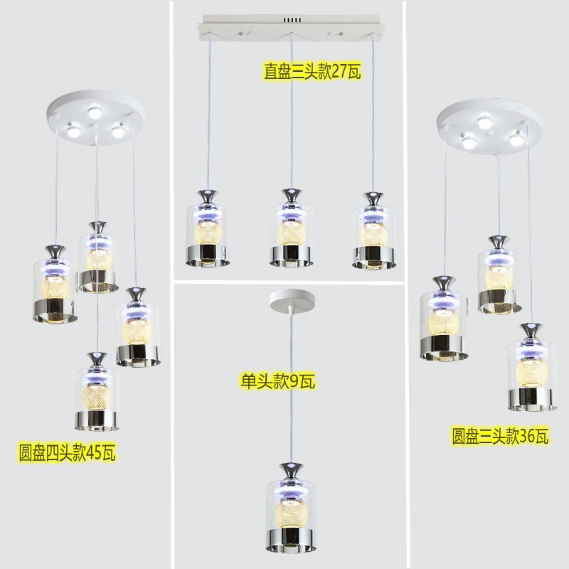 餐厅灯吊灯三头简约现代温馨卧室玄关灯LED饭店吧台餐桌灯具四头