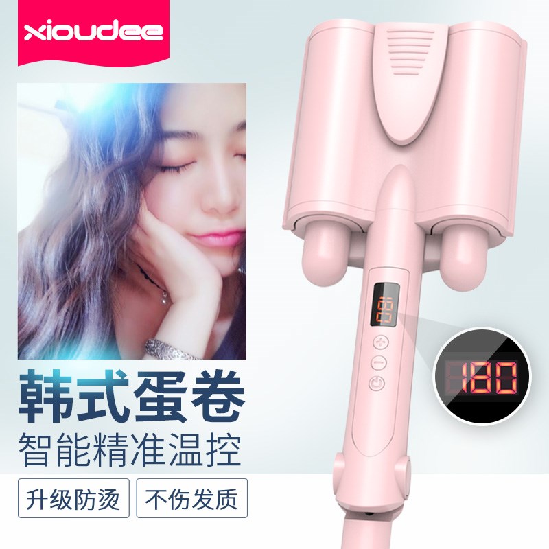 蛋卷头卷发棒32mm水波纹波浪大卷神器懒人烫发夹板电卷发器短发女