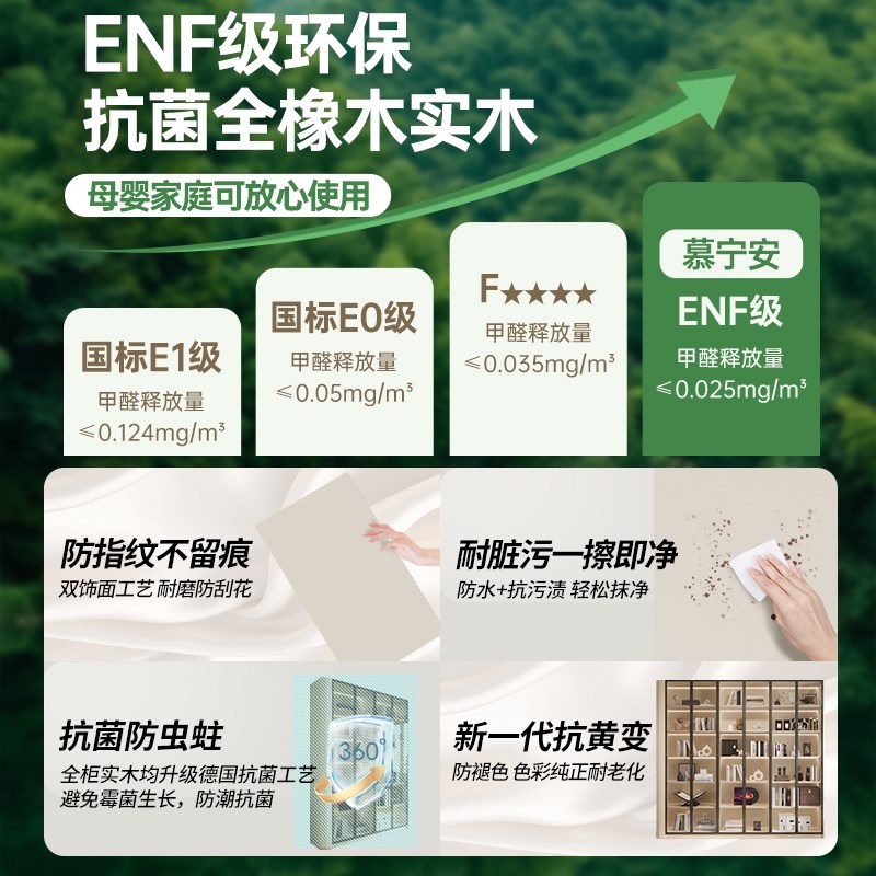 橡木定制书柜去客厅化实木展示柜圆弧玻璃门定制整墙一体到顶书架