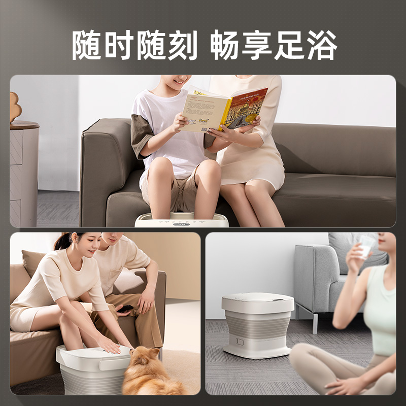 蓓慈F3全自动折叠足浴器泡脚桶加热恒温洗脚盆电动按摩足浴盆
