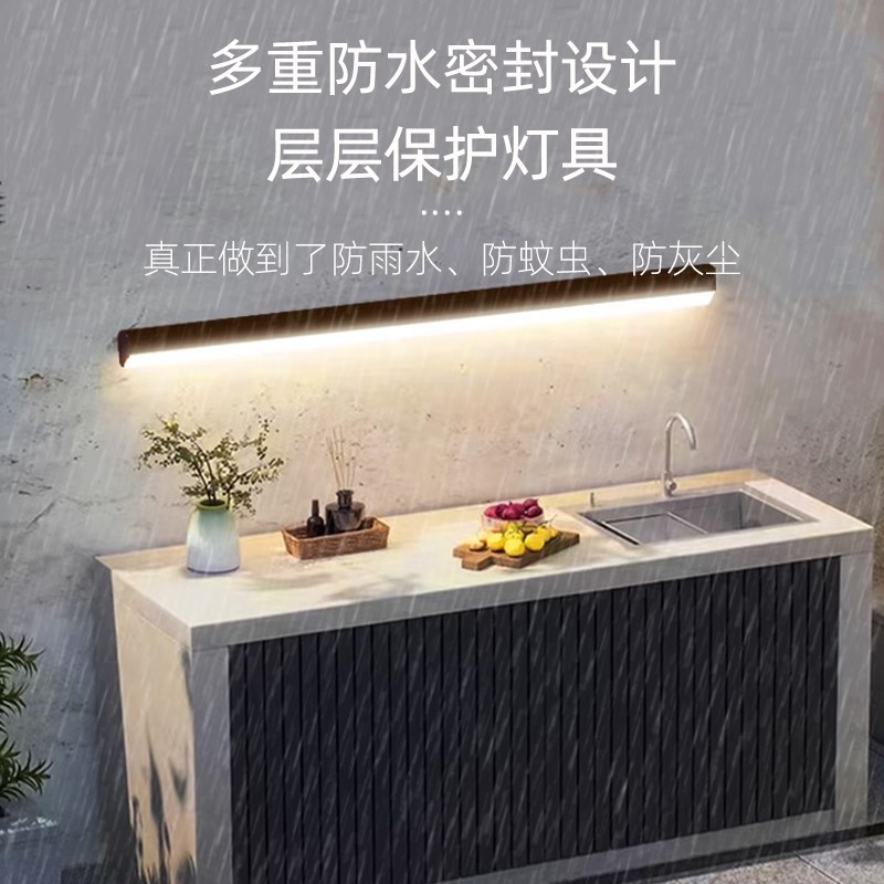 户外壁灯防水别墅庭院花园洗手台墙灯阳台露台室外led长条照明灯