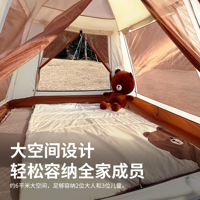 牧高笛户外帐篷超大自动弹开便携式折叠加厚防雨公园露营沙滩野餐