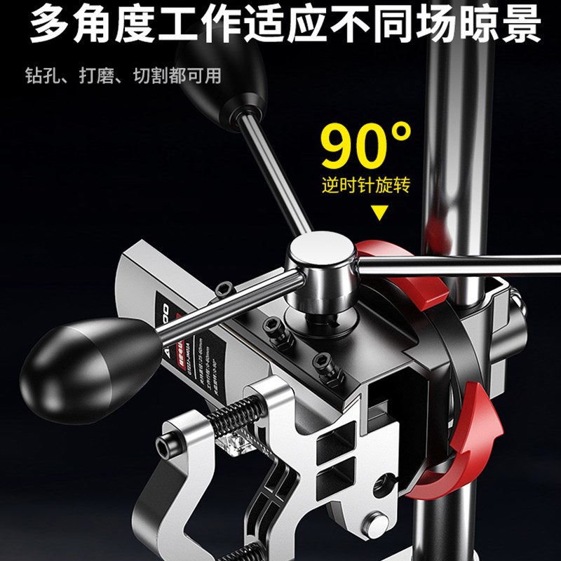 改台钻支架家用多功能高精度工作台工业级小型手电钻支架变钻孔机