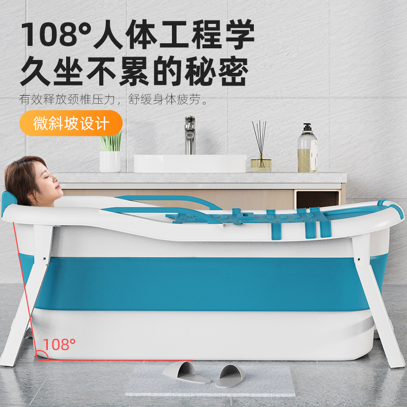 泡澡桶大人家用全身折叠洗澡桶加厚浴盆成人洗澡盆可坐浴缸沐浴桶