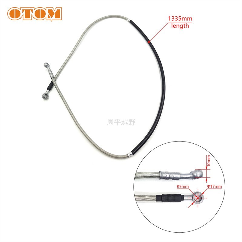 适用KTM 胡斯瓦纳摩托车前后刹车泵维修保养刹车油管K16恒舰通用