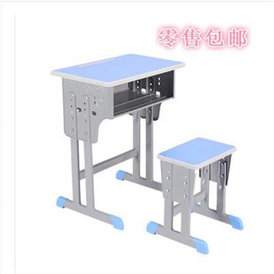 儿童中小学生书桌家用拆装课桌学校同款学习桌椅可升降组合套装桌