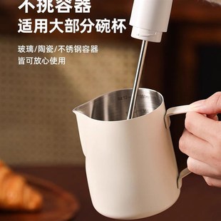 AG咖啡打奶器搅拌器奶泡打发器家用电动打泡器小型手持打蛋液器