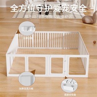 狗笼子狗围栏室内栅栏防护栏宠物小型犬家用亚克力透明防越狱狗窝