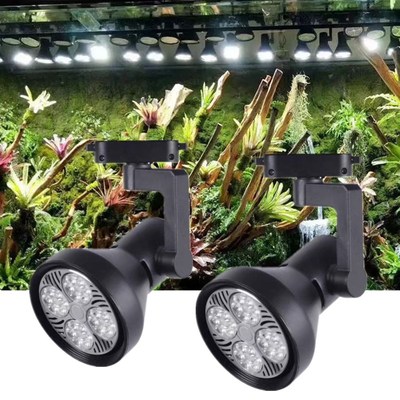 植物生长灯led雨林缸家用造景轨道射灯水陆N水草全光谱苔藓补光灯