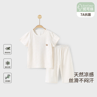 优可丝清凉透气夏季短袖睡衣套装