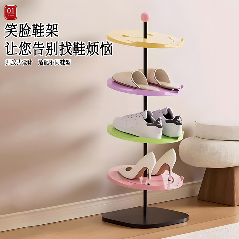 日本鞋架小窄收纳架家用门口多层内玄关鞋子宿舍省空间神器室鞋柜,收纳整理,鞋子收纳架,淘宝优惠券,粉丝福利购,淘宝优惠卷
