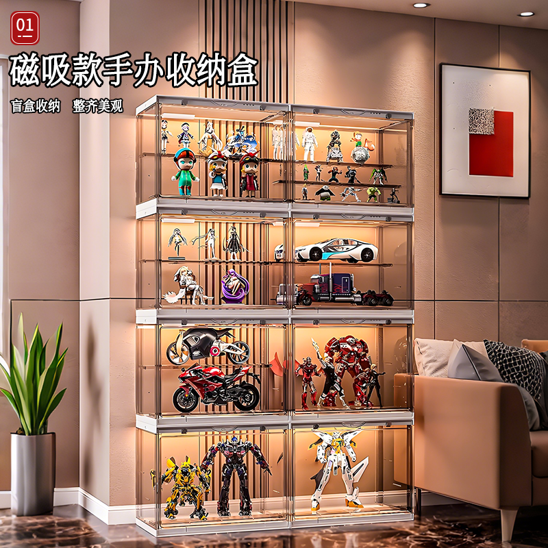 日本手办展示柜乐高亚克力盲盒收纳架透明泡泡玛特玩具防尘盒子