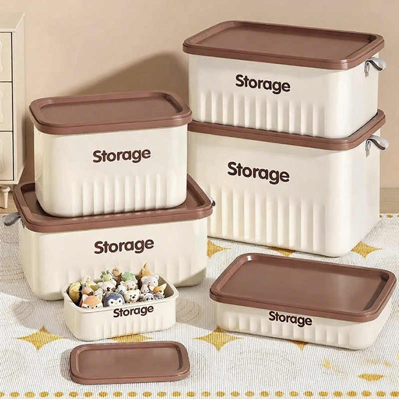 日本桌面收纳盒带盖化妆品杂物零食玩具整理盒储物筐长方形小箱子