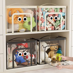 日本儿童玩具收纳袋大容量筐家用客厅宝宝拼装积木盒整理箱神器