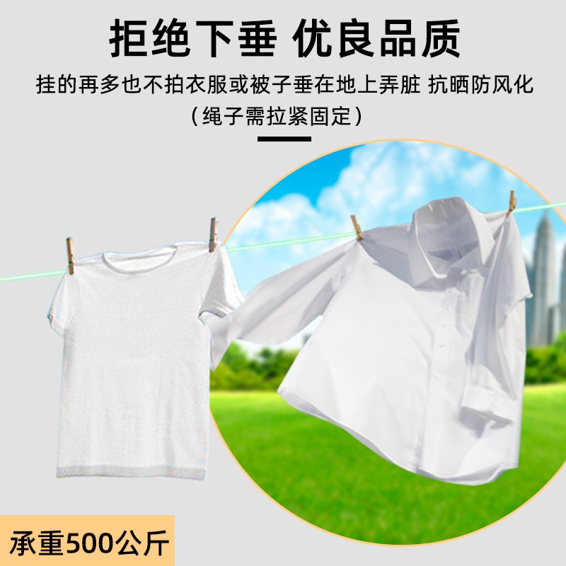 绳子尼龙绳捆绑绳晒被耐磨窗帘拉绳晾衣绳手工涤纶编织绳货车绑绳