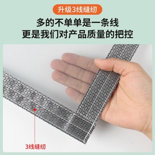 魔术贴纱窗纱网自粘式 家用防蚊纱窗网自装 窗户简易内开窗沙网窗帘