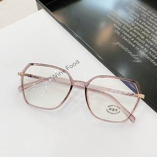 黑色眼镜框女网红防蓝光辐射平光镜超轻tr90近视眼镜可配度数男潮
