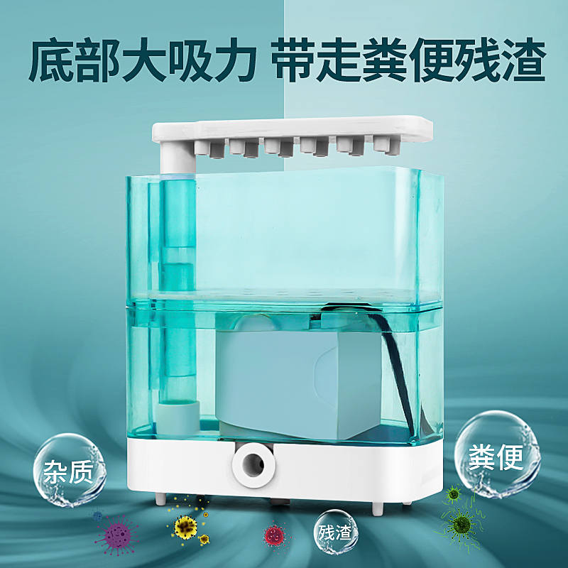 乌龟过滤器鱼缸低水位循环三合一过滤盒滴流泵小型材料桶龟缸