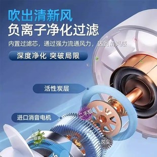 制冷小空调超强力静音桌面迷你充电式 手持风扇便携式 小型降温神器
