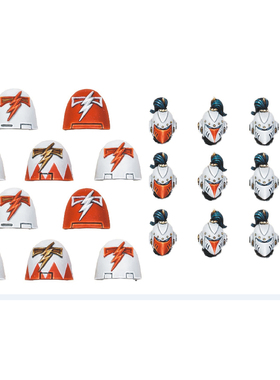 FW 白色疤痕 MK6型头盔与肩甲套装