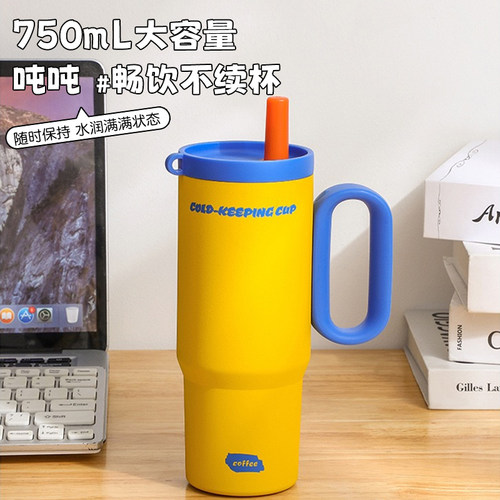 大容量保温保冷水杯车载便携杯子