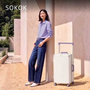 sokok2026新款行李箱宽拉杆旅游20寸可登机学生静音万向轮密码箱