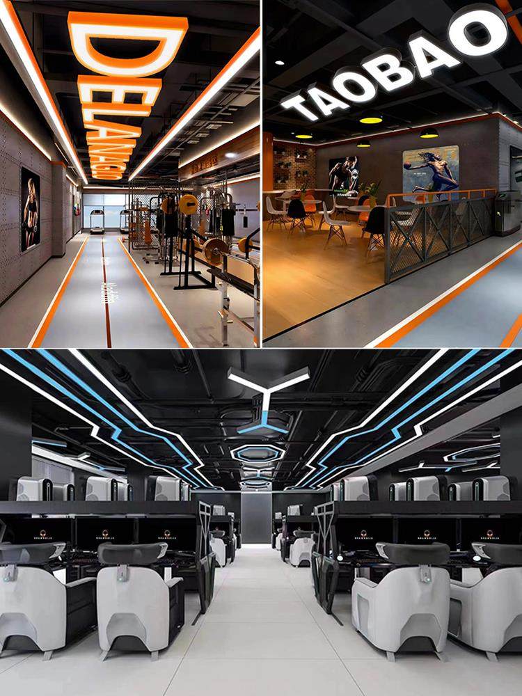 字母数字灯标志商店名称公司前台办公室健身房舞蹈工作室服装店异