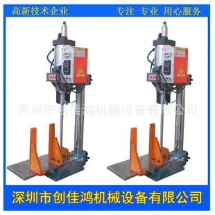 供应桌上型小型气动铆接机电脑空调家电外壳铆钉机精密气压冲床