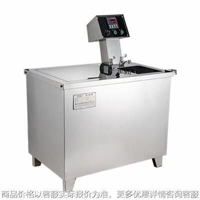 【亚诺】工厂店 零售染色机 高温染色甘油机印染实验室小样机