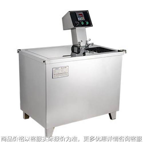 【亚诺】工厂店 零售染色机 高温染色甘油机印染实验室小样机