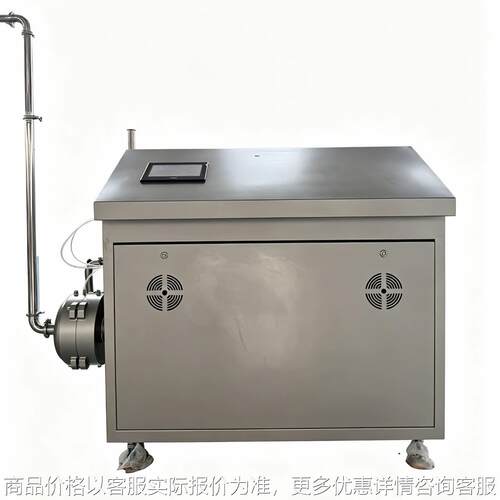 热卖自动棉花糖设备连续式打发机棉花糖奶油慕斯软糖打发机