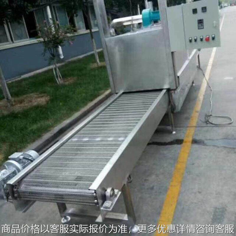 网带式烘干机 蔬菜水果清洗机 多层螺旋网带输送机 多种型号,基础建材,排水沟槽/盖板,淘宝优惠券,粉丝福利购,淘宝优惠卷