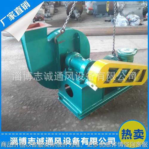 厂家供应防爆轴流风机 防爆防腐轴流风机 防爆轴流风机