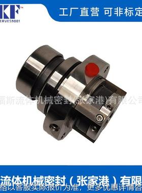 双端面机械密封 -25300机械密封 -35300机械密封 厂家直供