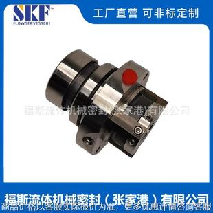 厂家直供 35300机械密封 双端面机械密封 25300机械密封
