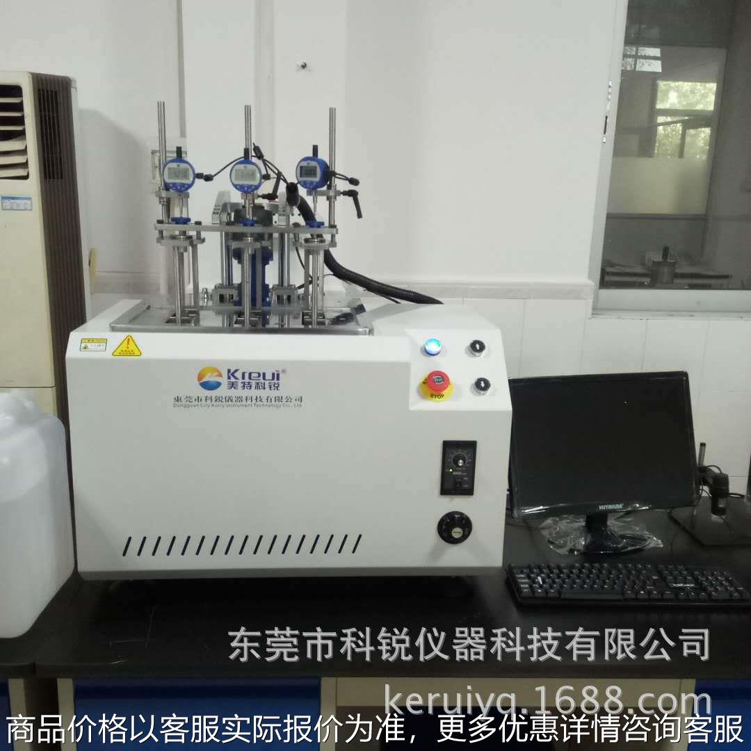 厂家供应型材管材/塑料落锤冲击测试试验机