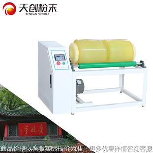 变频多工位罐磨球磨机 双层小型滚坛机 实验罐磨滚筒机厂家天创