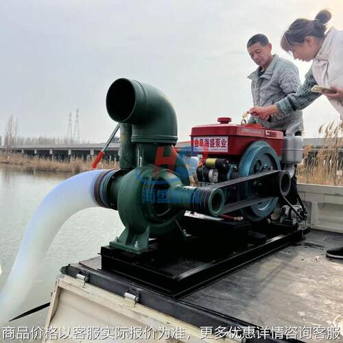 拖车款抽水泵 6寸8寸10寸自吸污水泵 移动离心污水泵