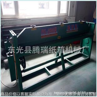 供应2500型普通龙门纸箱碰线机 龙门碰线机