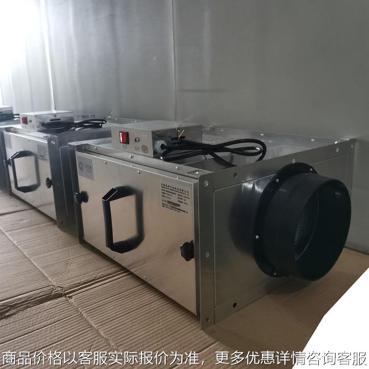 方舱排气口非标定制光氢离子消毒器 防雨型杀菌装置净化率90%