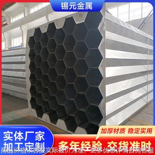 电除尘配件不锈钢阳极模块 湿式 不锈钢阳极管 2205湿电除尘阳极管