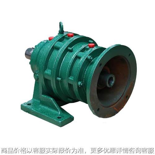 摆线针轮减速机 双级8190-2065减速器 运转平稳