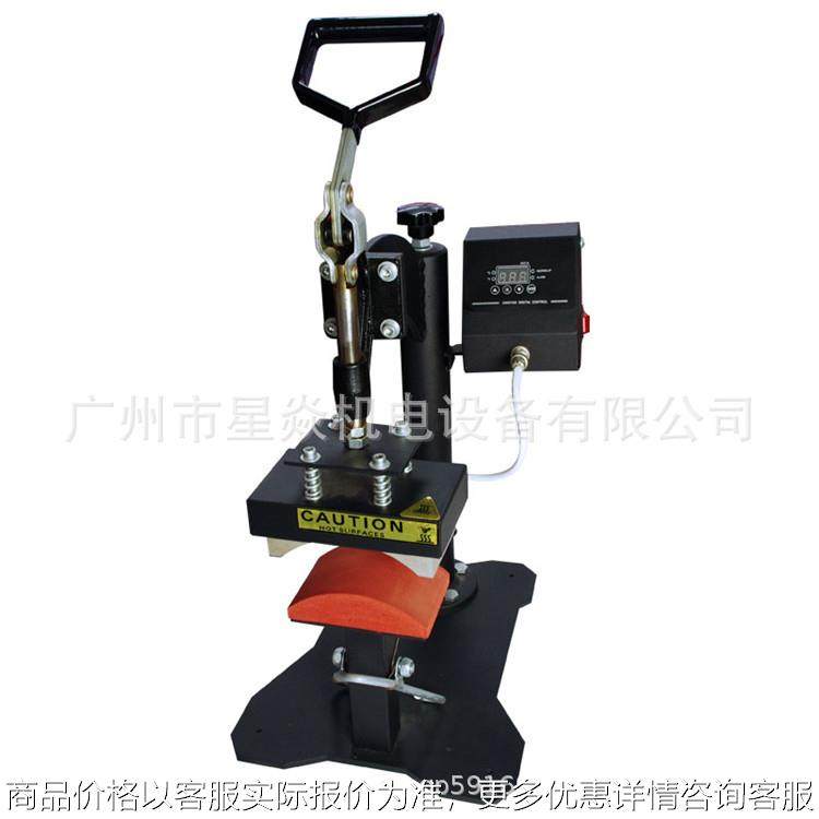 烤帽烫钻机烫画机热转印机个性烫画机帽子印花机厂家直销8*14,办公设备/耗材/相关服务,喷墨打印机,淘宝优惠券,粉丝福利购,淘宝优惠卷