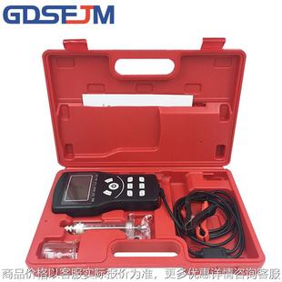 刹车油测试仪 汽修刹车油沸点检测仪制动液沸点检测仪水分测试仪