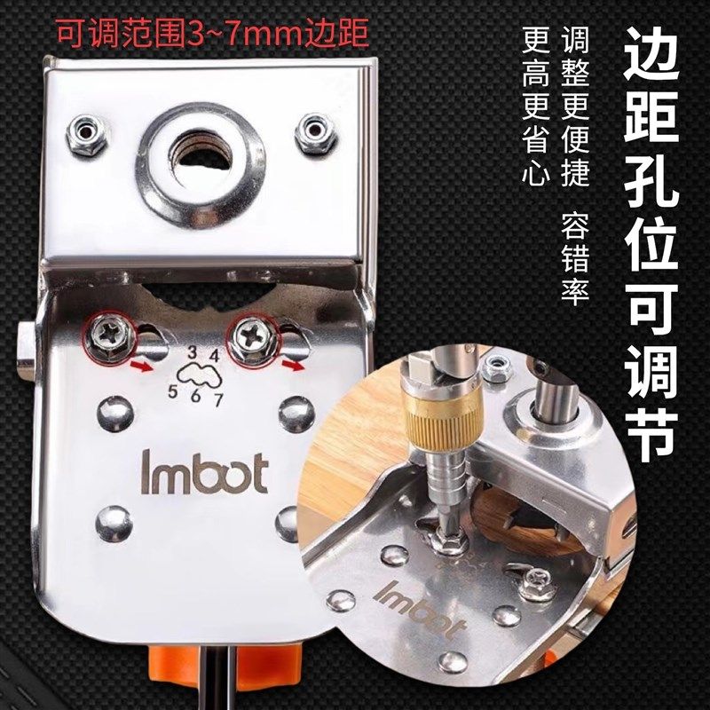 铰链开孔器辅助器打孔限位器不锈钢木工柜门合页定位固定安装神器,基础建材,打孔定位器,淘宝优惠券,粉丝福利购,淘宝优惠卷