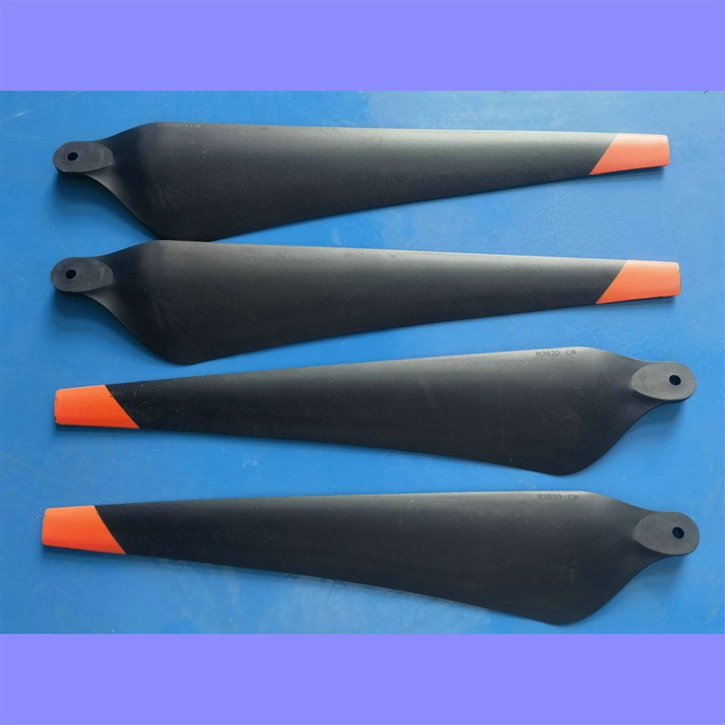 大疆植保无人机T30浆叶 螺旋桨风叶 副厂1对 送垫片R3820 CW CCW