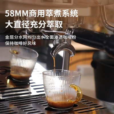 宝时格咖啡机半商用58MM小型摆摊家用小型全自动意美式研磨一体