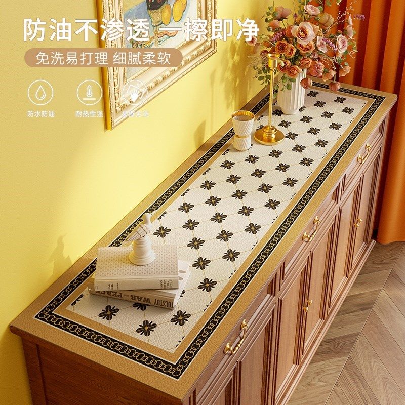 美式五斗柜盖布皮革电视柜桌垫桌子垫子防水防油可擦洗鞋柜防脏垫,居家布艺,桌布,淘宝优惠券,粉丝福利购,淘宝优惠卷