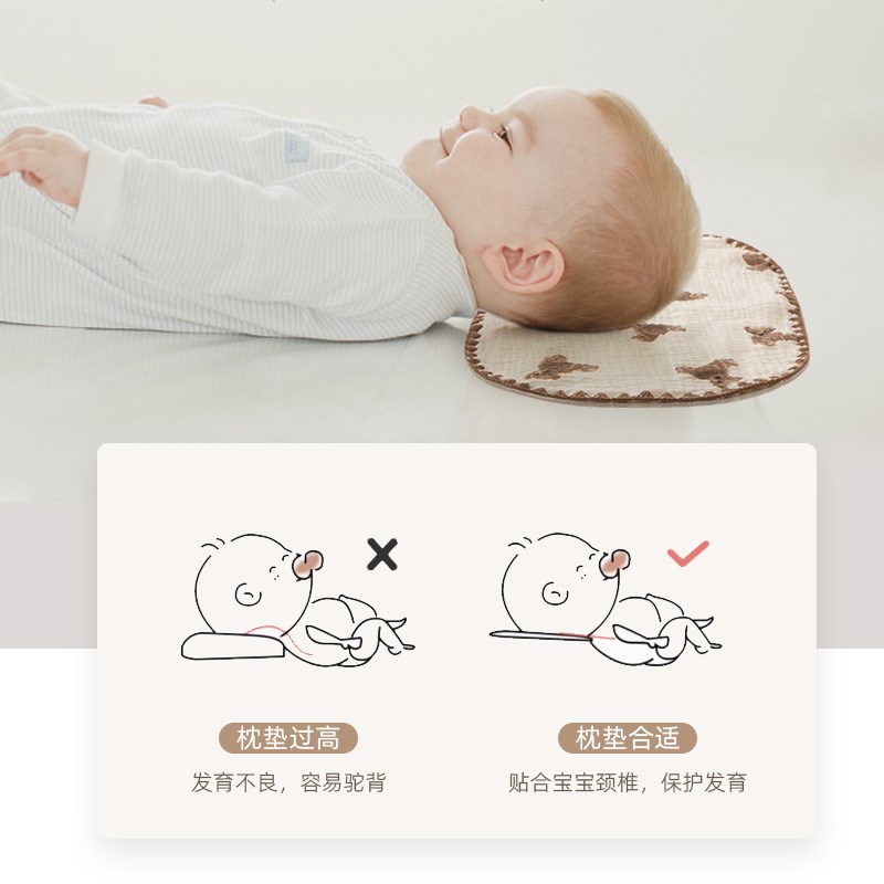 婴儿云片枕新生儿枕头0到6个月宝宝防吐奶平枕垫纯棉纱布枕巾夏季