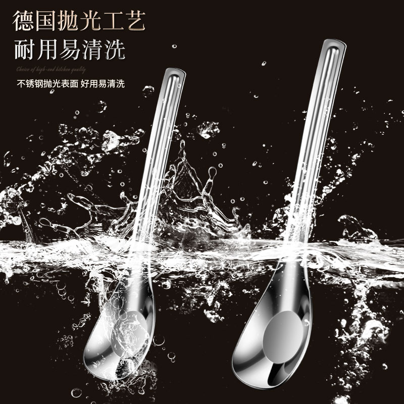 不锈钢316儿童宝宝喂饭吃饭勺辅食元宝勺子家用汤匙婴幼儿小汤勺